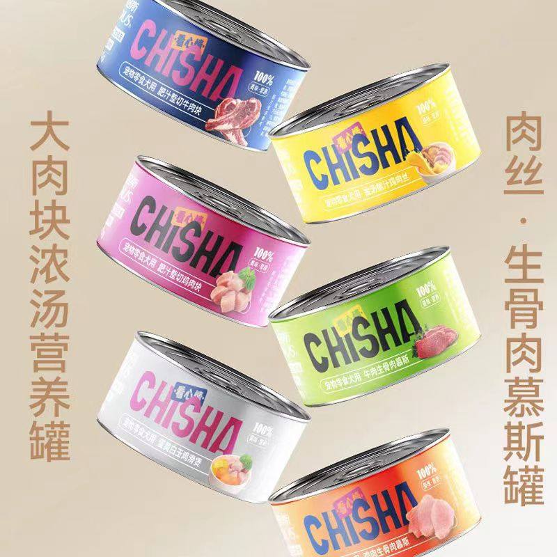 路斯狗狗零食六种心情狗罐头170g*6罐整箱批发货中大小型犬通用型