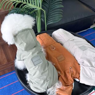 宠物狗狗冬款四脚衣可牵引连帽衣泰迪比熊雪纳瑞外出保暖简约风款