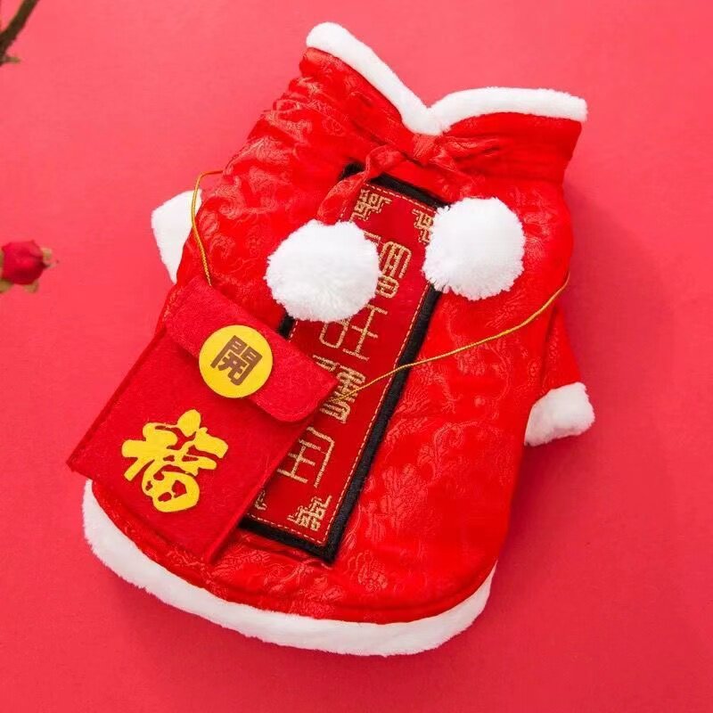 新年红包衣服宠物衣服