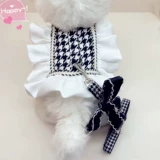 Собака и кошка маленькая Xiangfeng Leash Styled Стиль грудь и задняя одежда Педан
