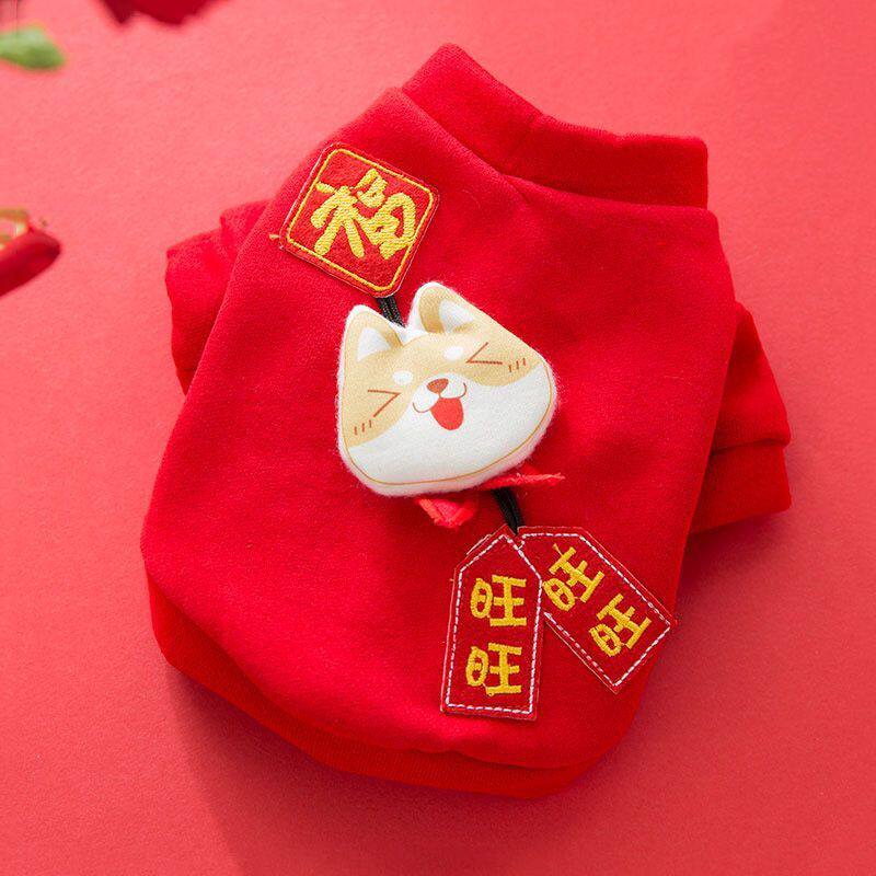 秋冬款旺旺卫衣薄绒新年装