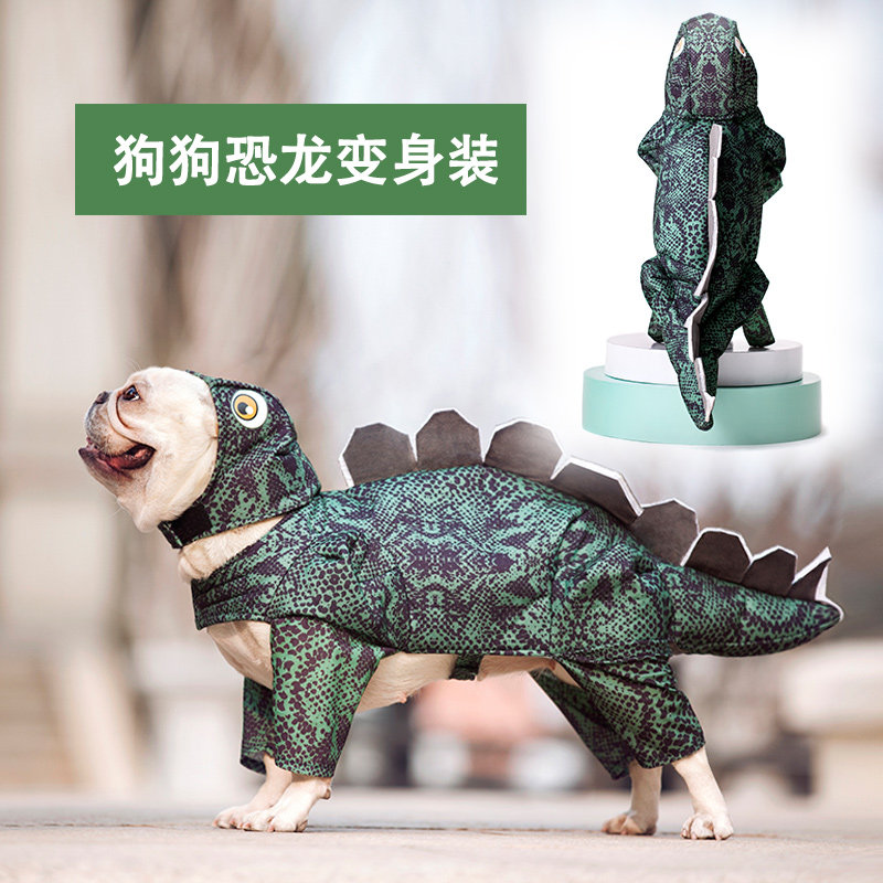 变身哥斯拉狗狗衣服网红装奇特
