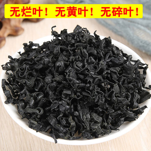 鲸御鲜实惠干净泡发率高