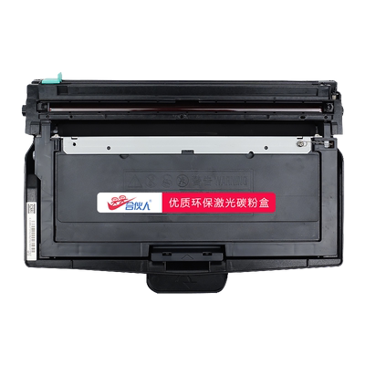 合伙人适用立思辰粉盒晒鼓墨盒