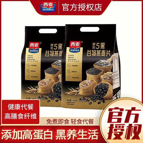 5种谷物麦片西麦即食营养早餐