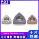 050308 PQT数控U钻刀片快速钻WCMX030208 WCMT040208 06T308VP750