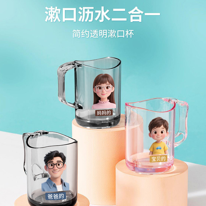 潮流精品，品质保证