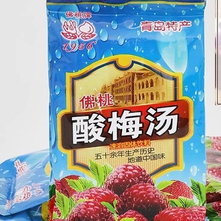 佛桃牌酸梅粉固体饮料山东青岛特产佛桃酸梅粉350克4袋装夏季消暑