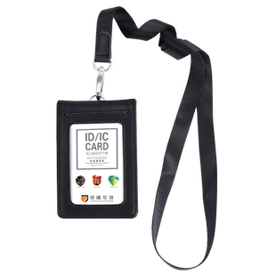 防干扰工作证卡套证件套定制抗干扰工作牌工牌工卡工号牌公交门禁卡吊牌带挂绳厂牌套学生饭卡多卡位保护套