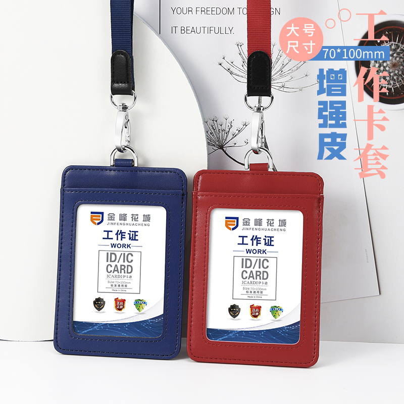 金峰花城大号卡套源头厂家