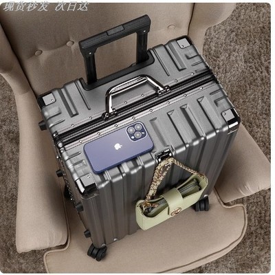 旅行箱李2025新款拉杆万向28寸