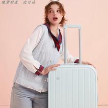 超轻便拉杆箱行李箱女2025新款结实耐用加厚旅行箱男20寸可登机箱