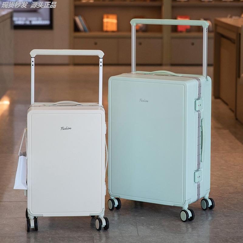 品牌行李箱旅行箱铝框2025拉杆箱24女男学生26耐用密码28寸皮箱子