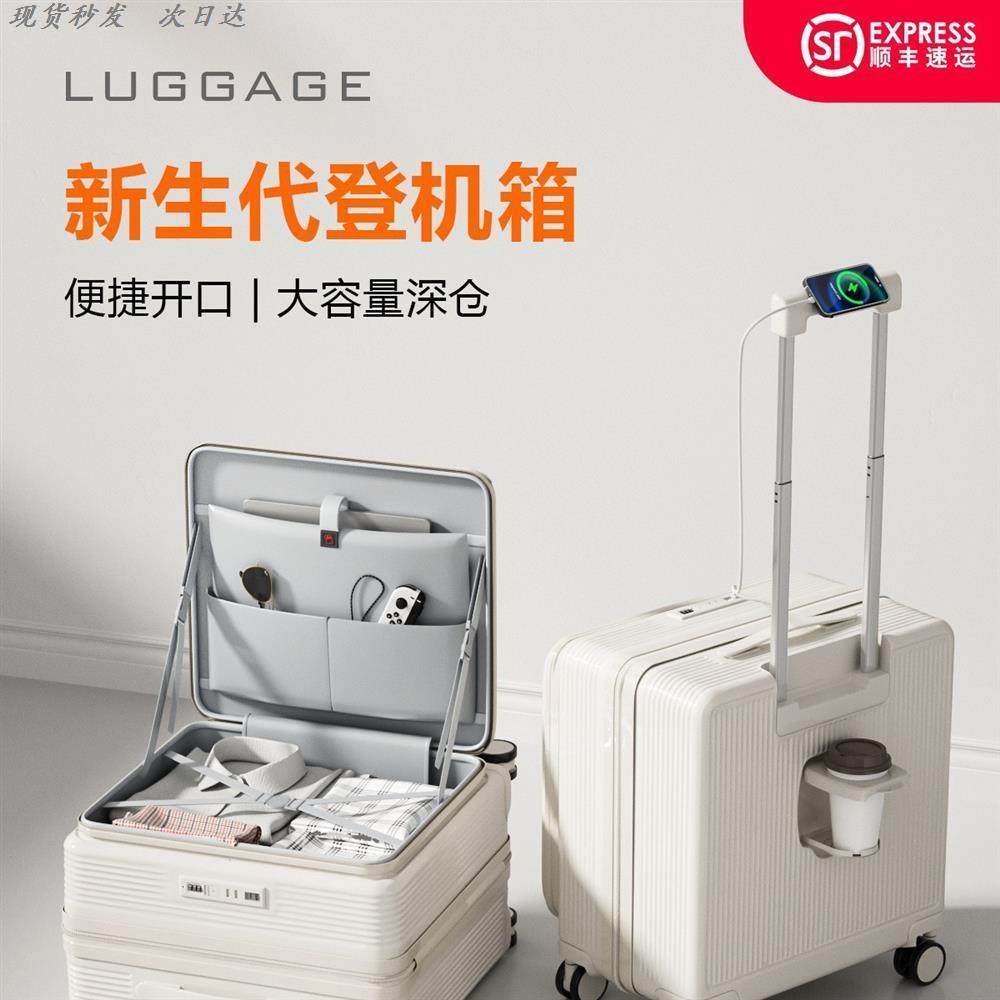 女士小旅行箱德国新款李侧小型