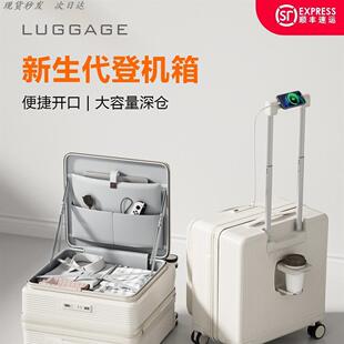 女士小旅行箱德国新款行李箱侧开小型轻便可登机拉杆箱男20寸短途