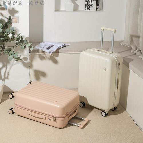 春秋航空登机包小尺寸16寸