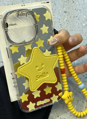 ins日韩镜面黄色星星支架适用于iphone16手机壳苹果15保护套14带链条13新款15promax小众16pro超火max手机套p