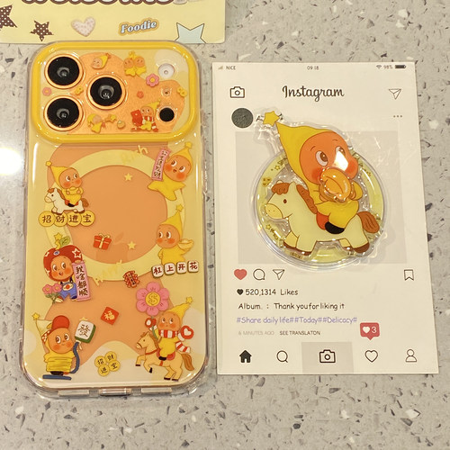 可爱卡通旋转元宝小马星星人适用于苹果17promax手机壳磁吸iphone15pro磁吸支架14巨好看13新款i16女款防摔pm