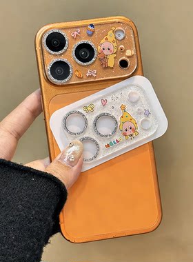 卡通可爱星星人适用iPhone17promax镜头膜苹果17pro手机镜头贴17pm后置摄像头保护盖新款防刮花女款i防摔保护