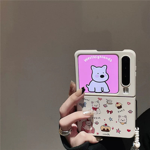 可爱卡通西高地链条适用华为purax手机壳Pocket2小米mixflip2女pura折叠屏x三星zflip7典藏版 6磨砂5超火个性