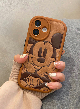 秋冬高级感印压米奇适用于iphone16pro手机壳苹果15保护套14可爱卡通13新款16promax高级感小众max全包防摔软