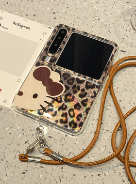 可爱豹纹KT猫适用华为purax折叠屏手机壳外壳Pocket2小米mixflip2三星zflip7高级感6斜跨5挂绳女pura/x典藏版