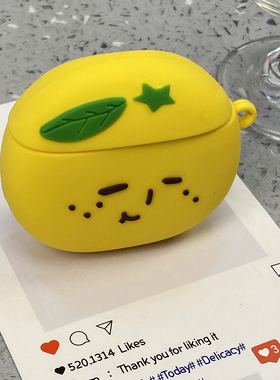 夏日可爱黄色柠檬表情适用airpods4保护套airpod3苹果pro耳机壳二代无线蓝牙第三代aipods2代airpodpro四代