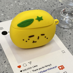 夏日可爱黄色柠檬表情适用airpods4保护套airpod3苹果pro耳机壳二代无线蓝牙第三代aipods2代airpodpro四代
