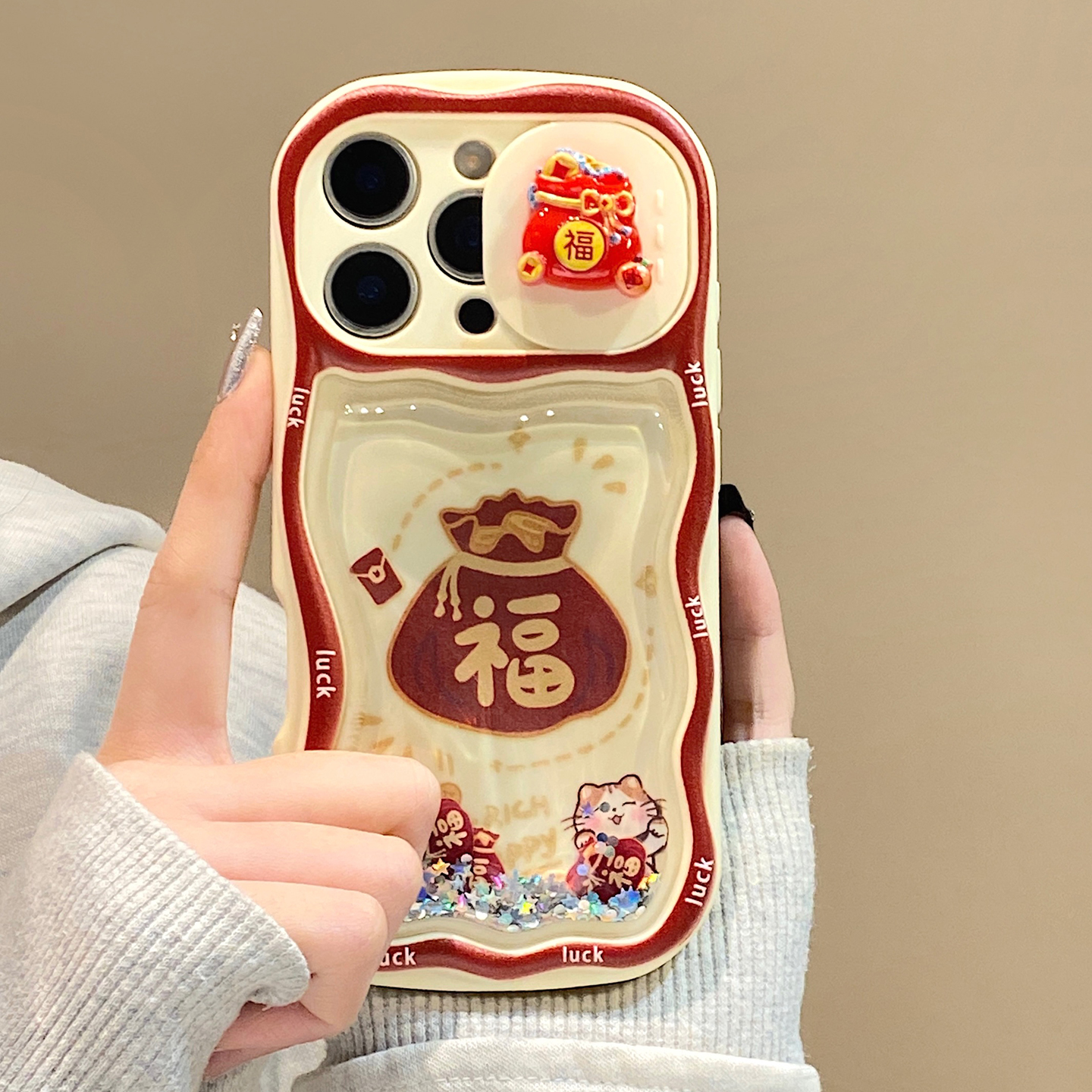 【每日新品】推拉窗新年福袋金币流沙闪粉适用于iphone17pro手机壳苹果16保护套14全包13新款15promax防摔max