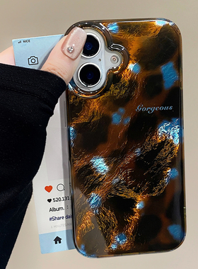 韩系ins锡纸纹棕蓝晕染适用于iphone16手机壳苹果15保护套14防摔13p全包新款15promax小众16pro高级max手机套