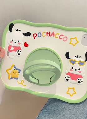 卡通绿色帕恰狗适用ipadair5平板壳ipad10/9/8/7保护套ipadmini6/4/3/2/1支架ipadpro11寸pro/mini/air可旋转