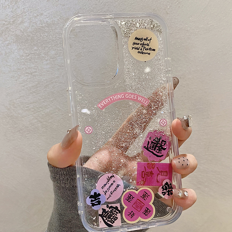 苹果iphone16promax手机壳保护套