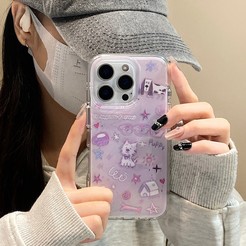 日韩可爱涂鸦小狗屋子适用于iphone17pro手机壳苹果16保护套14防摔13全包新款15promax小众女款max个性/18pro
