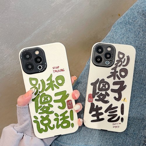 苹果iphone13promax硅胶