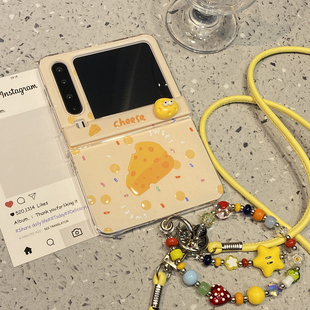 x典藏版 黄色波点芝士适用华为purax折叠屏手机壳p50外壳Pocket2小米mixflip2三星zflip7斜跨6挂绳5链条 pura