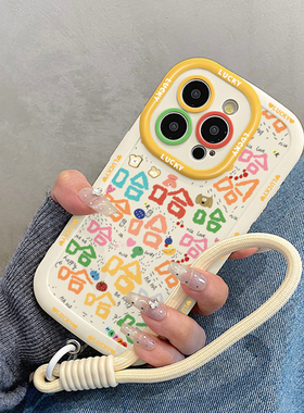 满屏文字哈哈哈适用iphone17promax手机壳苹果16pro带挂绳15女款14软13/11/套12max潮x/xs/xr/xsmax/8plus/7p