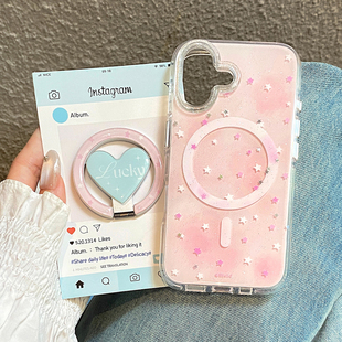 ins风晕染粉蓝星星磁吸适用于苹果15手机壳iphone16保护套14折叠支架13新款 15promax防摔16pro高级max手机套p