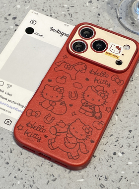 新年款红色小马hellokitty适用于苹果17promax手机壳iphone14保护套新款16皮质全包15pro马年max外壳巨好看女