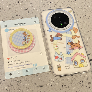 趣味可爱卡通腊肠狗适用华为mate70pro手机壳mate60pro新款pura80外壳pura70p高级感p70磁吸支架保护套不撞壳