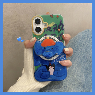 趣味解压可旋转大象鼻子适用于iphone16pro手机壳苹果15保护套14双层防摔13新款16promax小众max超好看的外壳