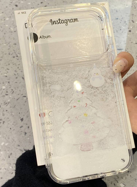 秋冬ins流沙白色雪人圣诞树适用于iphone17pro手机壳苹果16保护套14透明13防摔新款15promax巨好看max手机套