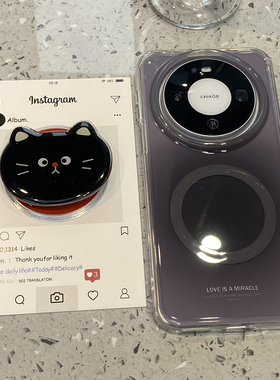 可爱黑猫咪磁吸支架适用华为mate80promax手机壳mate70pro超好看外壳mate60新款p80高级感pura70高级感不撞壳