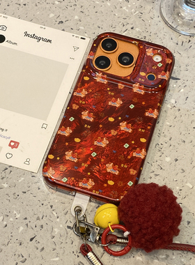 新年红色發财元宝小马适用于苹果16pro手机壳iphone17保护套14带挂绳13国潮新款15promax新中式max小众手机套