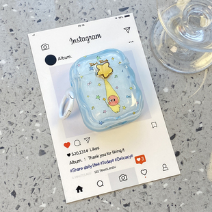 日韩可爱星星人适用airpods4保护套airpod3苹果pro耳机壳二代无线蓝牙第三代aipods2代旋转星星airpodpro四代
