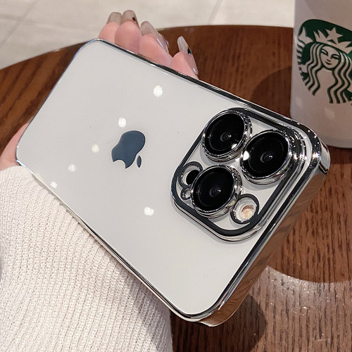 苹果iPhone14promax手机壳