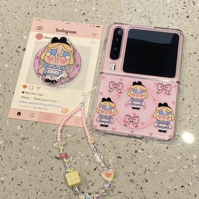 可爱蝴蝶结哭娃链条适用华为purax折叠屏手机壳Pocket2小米mixflip三星zflip7/6/5典藏版pura女x巨好看不撞款
