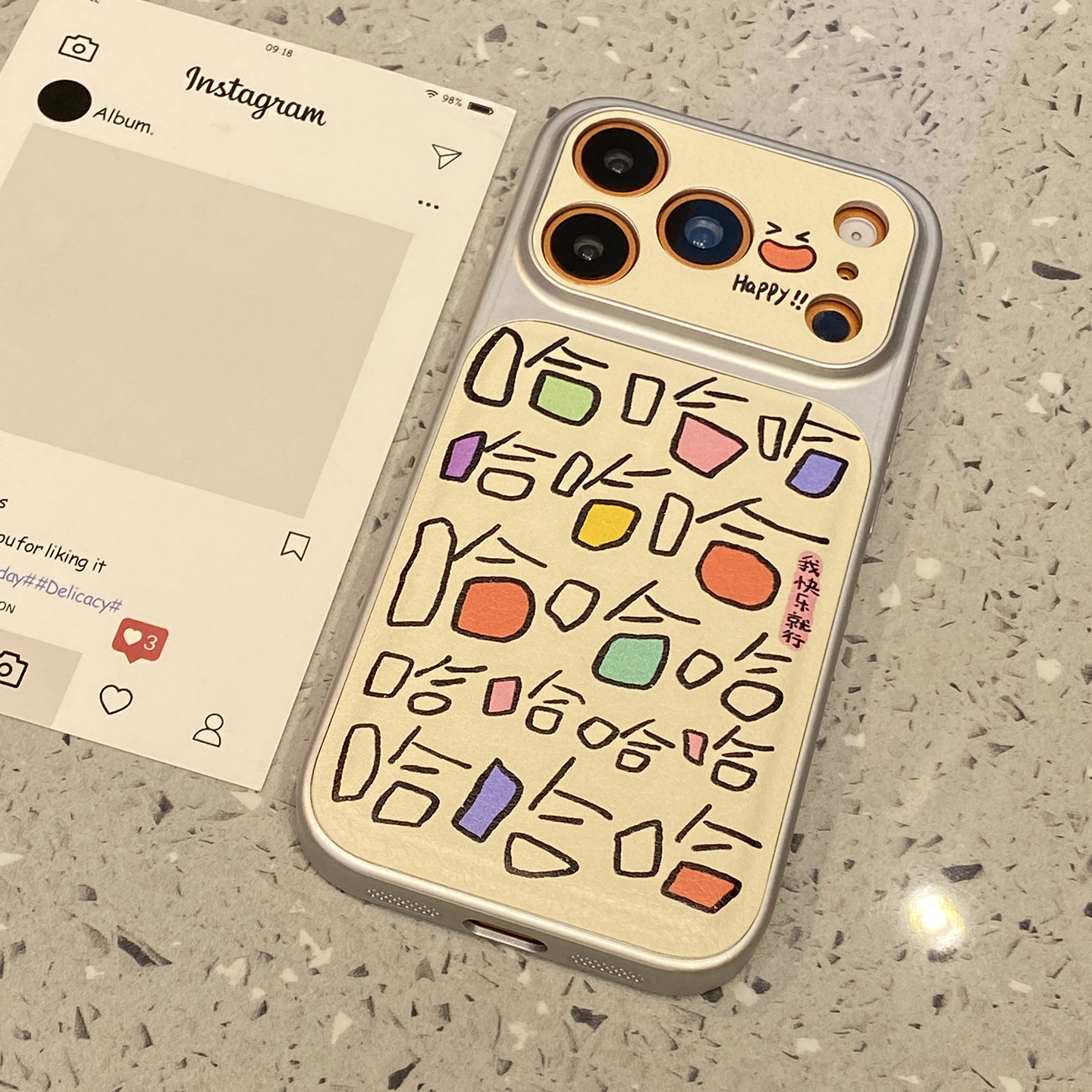 趣味个性彩色文字哈哈哈适用于苹果17promax手机壳iphone16保护套14皮纹全包新款15pro创意max小众独特手机套,3C数码配件,手机保护套/壳,淘宝优惠券,粉丝福利购,淘宝优惠卷