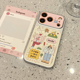 日韩ins可爱涂鸦女孩插画适用于iphone17promax手机壳苹果16保护套14皮纹13全包新款15pro小众max独特手机套