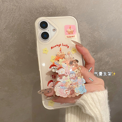 苹果iphone16promax手机壳保护套