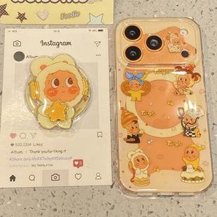 卡通可爱百变星星人适用于苹果17promax手机壳iphone16保护套14磁吸支架13全包新款15pro高级感max创意手机套